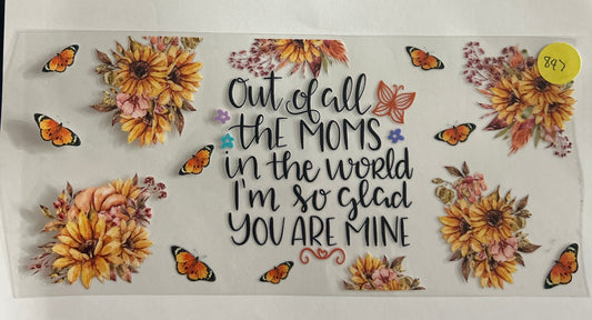 847 Mom/Mama wrap