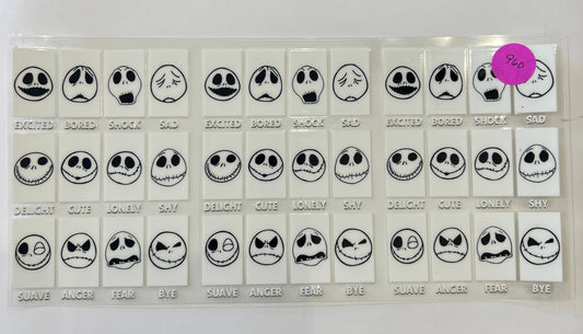 960 nightmare before Christmas wrap